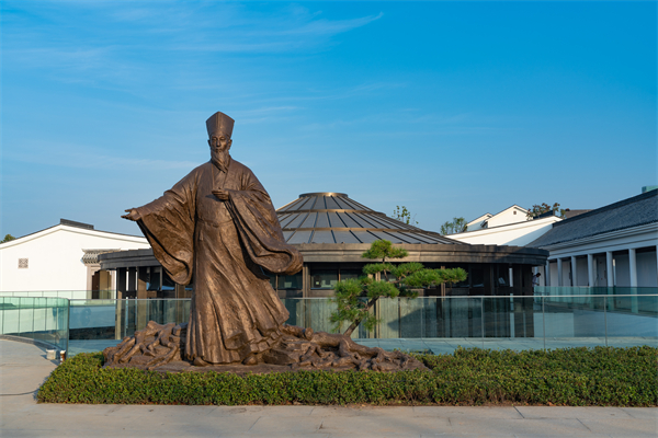 陽(yáng)明研修基地