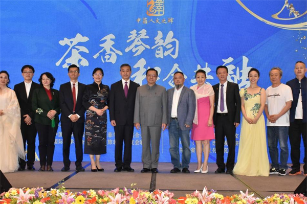 “茶香琴韻·和合共融”——精美中華文化走進(jìn)中菲人文之驛活動(dòng)在菲舉行