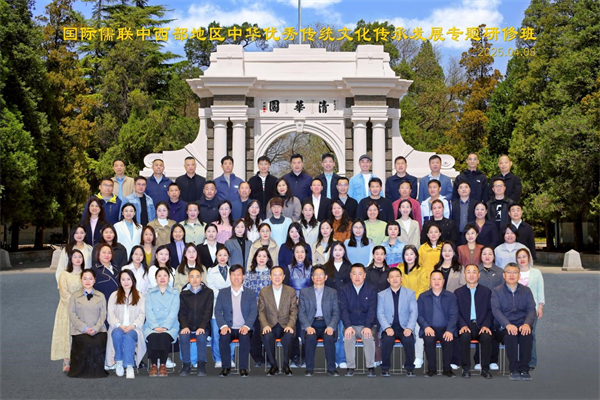 1745216445840525604.jpg 4.jpg