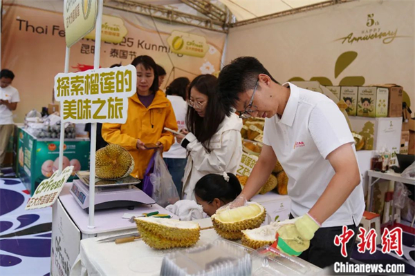 1749792980984034528.jpg 22.jpg