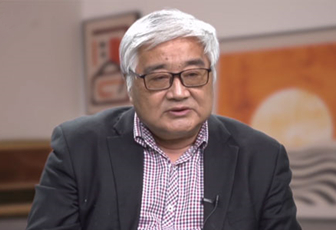 三百年春秋歷史的三個特征