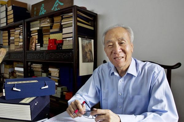 中華文明的歷史啟示