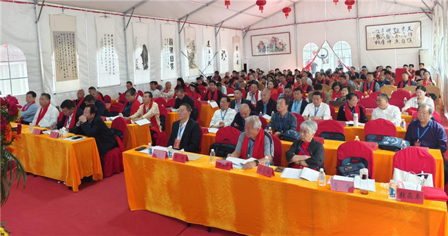 2024鄉(xiāng)村（社區(qū)）儒學(xué)志愿者講師研修班在福建福鼎舉辦