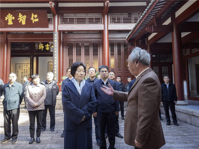 孫春蘭會(huì)長(zhǎng)到福建南平調(diào)研朱子文化傳承發(fā)展工作