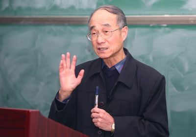 文明的生成、延續(xù)與現(xiàn)代化轉(zhuǎn)型