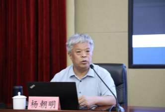 中華文化創(chuàng)新及其世界意義