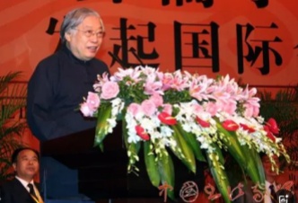 中國傳統(tǒng)文化怎樣進(jìn)入現(xiàn)代生活