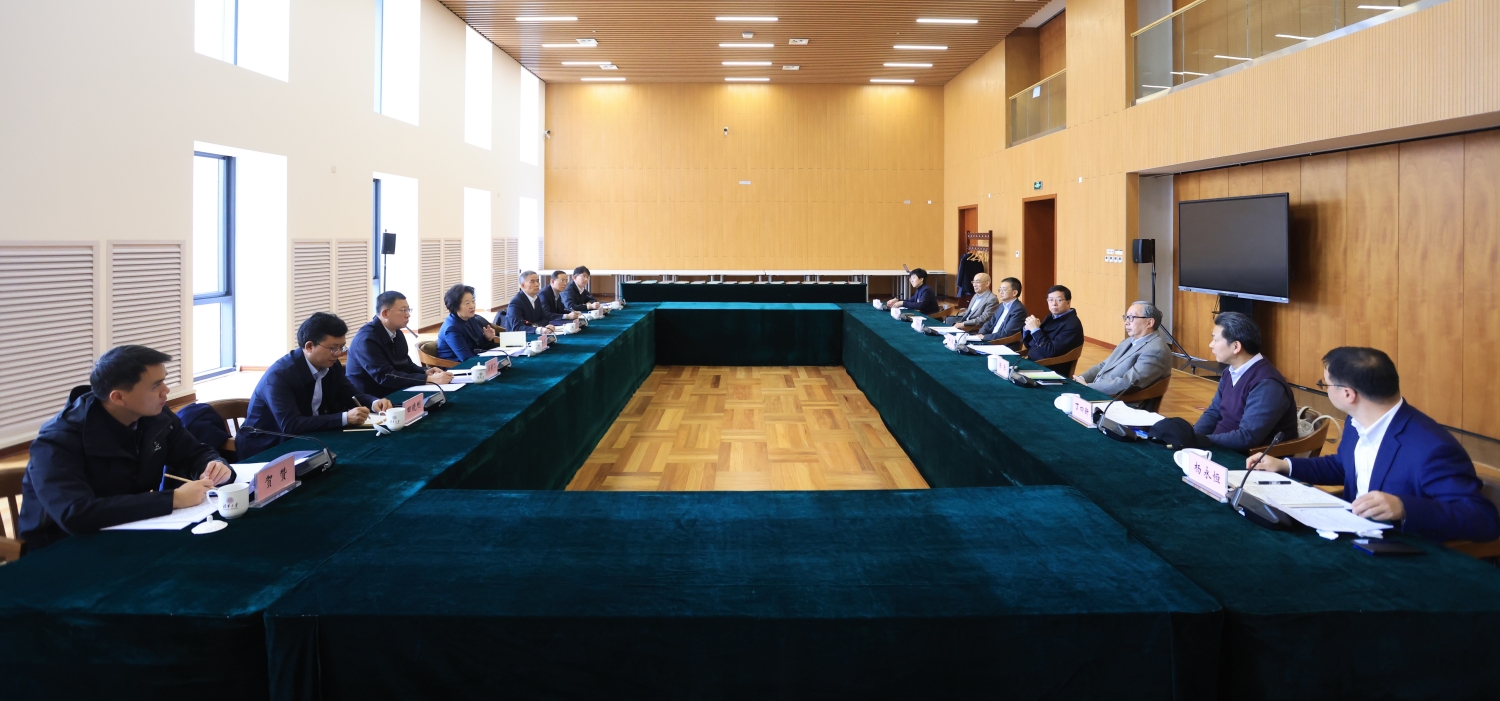 孫春蘭會長到清華大學(xué)調(diào)研