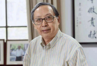 國際儒聯(lián)副會長陳來：“禮”的性格