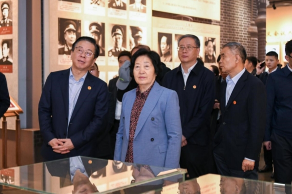 孫春蘭會長到貴州調(diào)研