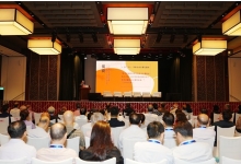 2023和合文明論壇“傳統(tǒng)文化與企業(yè)家精神” 主題論壇