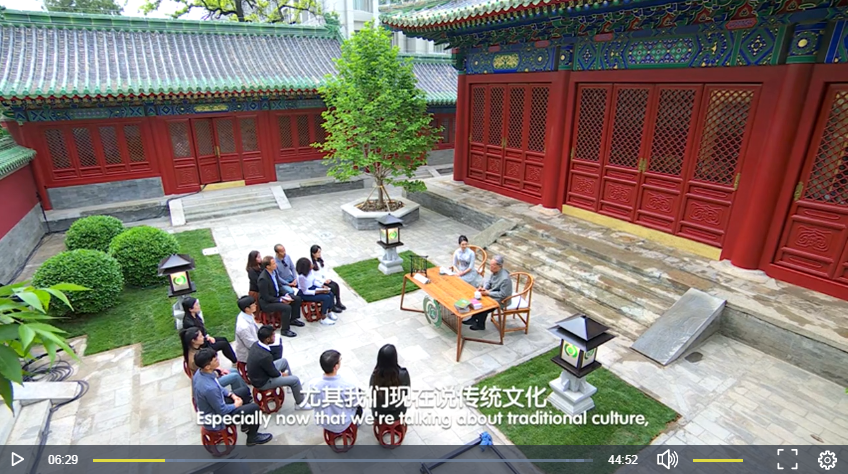 國際儒聯(lián)講堂第1季第1期：王蒙