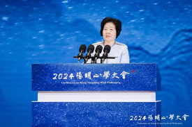 孫春蘭會(huì)長(zhǎng)赴浙江出席2024陽(yáng)明心學(xué)大會(huì)并調(diào)研南孔文化