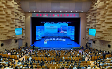 第二屆世界漢學家大會·北京論壇在京開幕