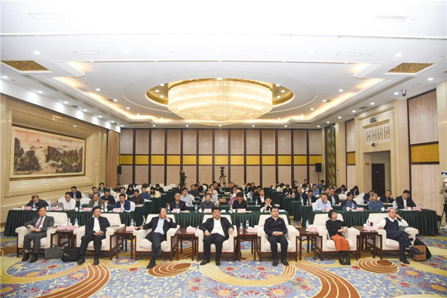 國際儒聯(lián)山東大學(xué)研究基地舉辦儒學(xué)前沿論壇（2024）：“齊魯之辨”與國家治理國際學(xué)術(shù)研討會