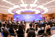 2022和合文明論壇視圖集錦