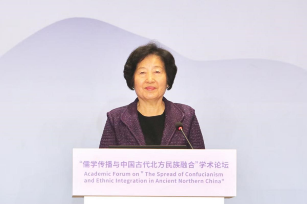 孫春蘭會(huì)長(zhǎng)出席“儒學(xué)傳播與中國(guó)古代北方民族融合”學(xué)術(shù)論壇并致辭